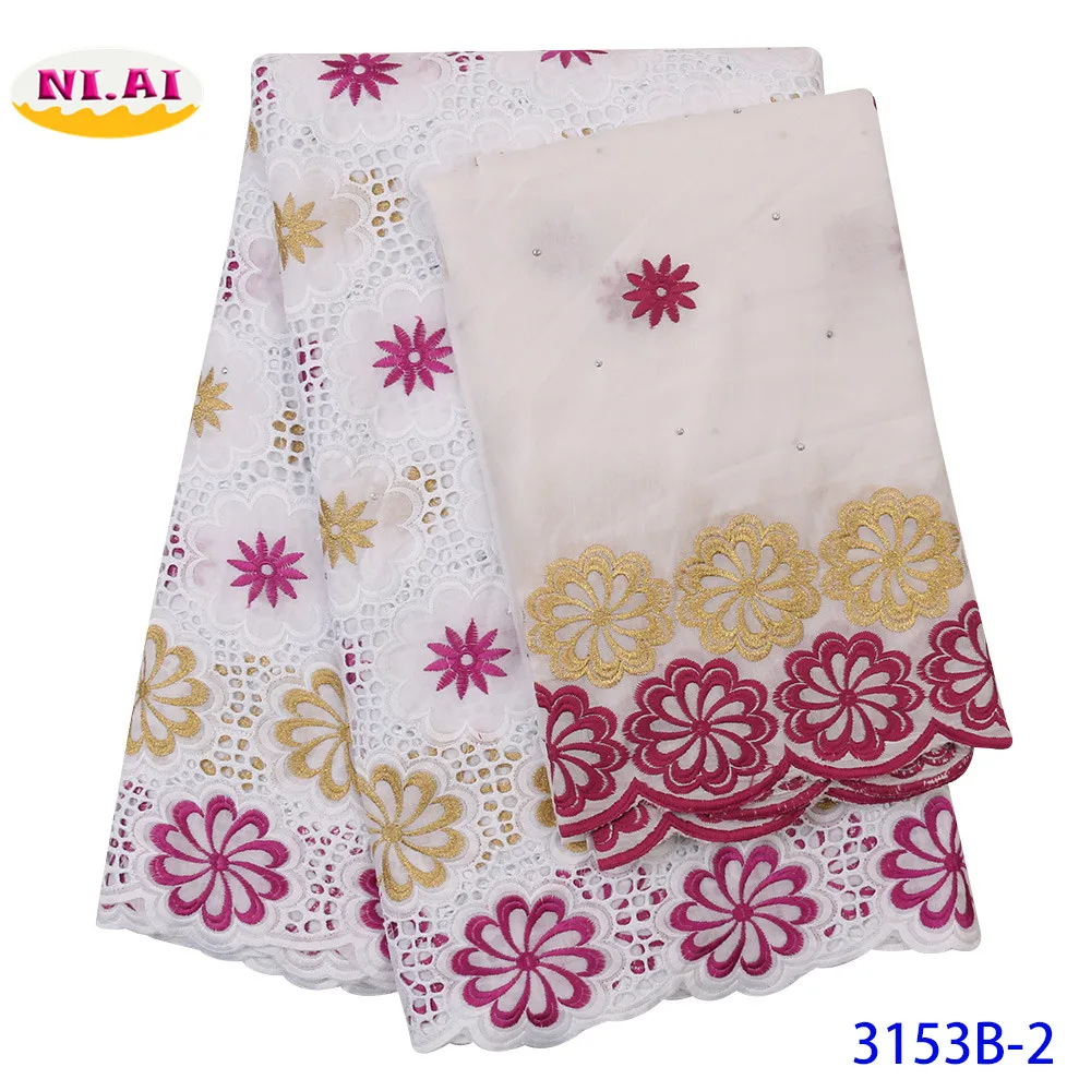 Африканская сухая кружевная ткань 2020 Высококачественная нигерийская фатиновая