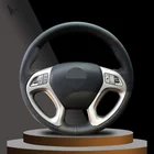 Чехол на руль для Hyundai ix35 из искусственной кожи, прошитый вручную