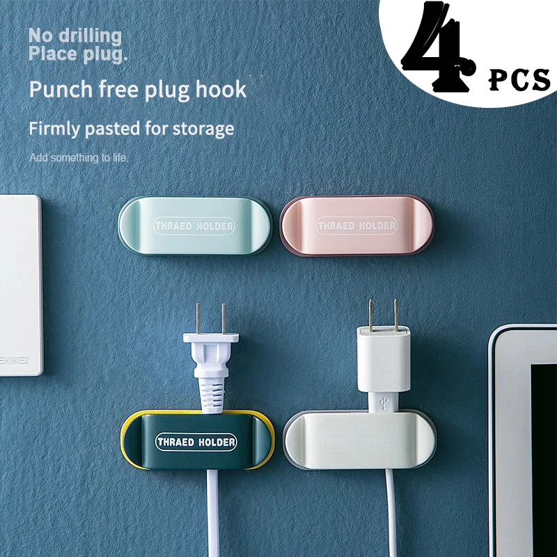 

4pc/set Power Wire Plug Seamless Socket Storage Holder Punch-Free Adhesive Hook Waterproof Wall Hanger bathroom Home Accessories