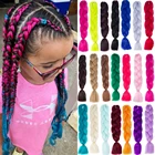 Синтетические волосы LISI GIRL, 24 дюйма, 100 г, косички с Омбре, косички для наращивания, косички для волос в коробке, розовые, фиолетовые, желтые, золотые цвета