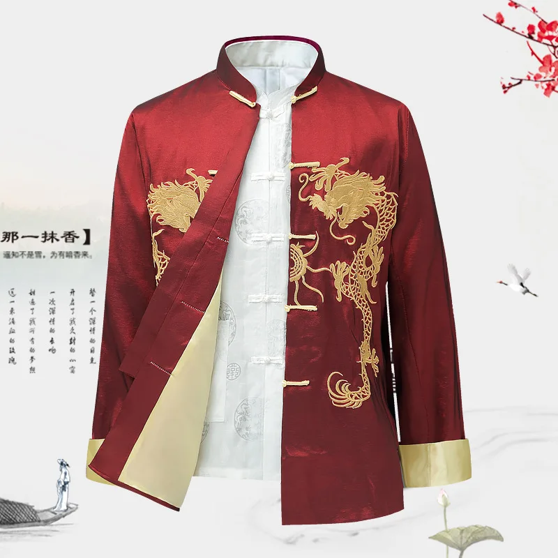 Red Jacket Мужская одежда, традиционная китайская одежда для мужчин с вышитым драконом, рубашка, топ, куртка Cheongsam Hanfu, винтажная - Цвет: Red Jacket