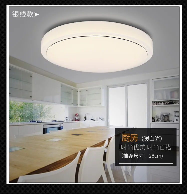 

nordic led modern led luminaria luminaire led ceiling light lampara led led ceiling lights living room bedroom dining room