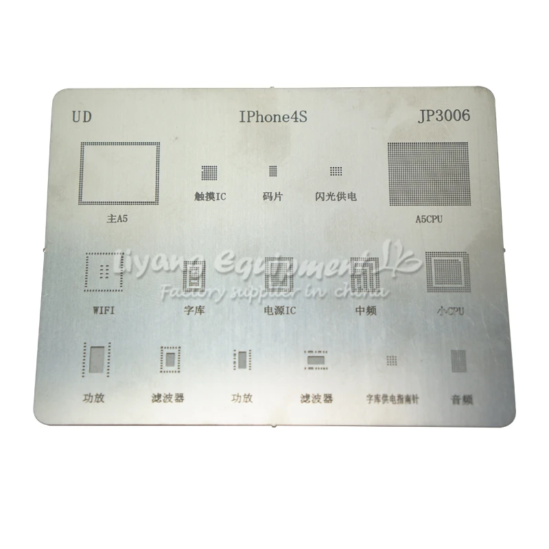 14 шт./лот BGA прямой трафарет с подогревом олово для iPhone 4 4S 5 5S 5c 6 6Plus 6S 6splus SE iPhone7 7Plus 8