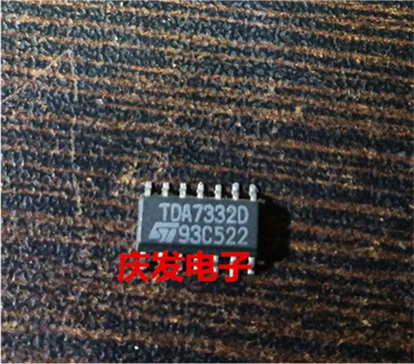 

Free Delivery.TDA7332D