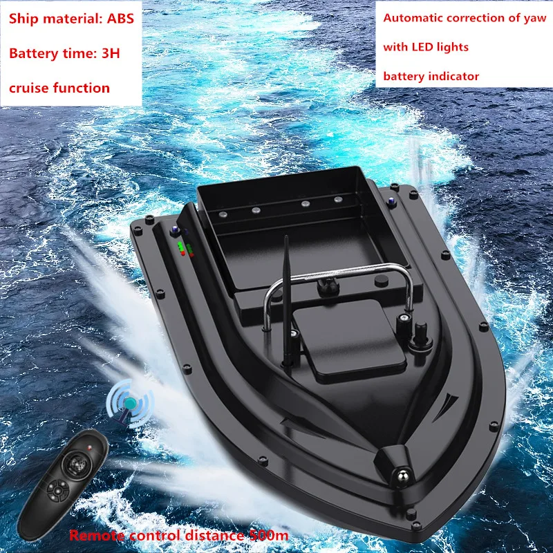

2020 New Remote Control Fishing Boat with Night Light Automatic correction of yaw Auto Lure Fishing RC Boat 5.4km/h IPX-4