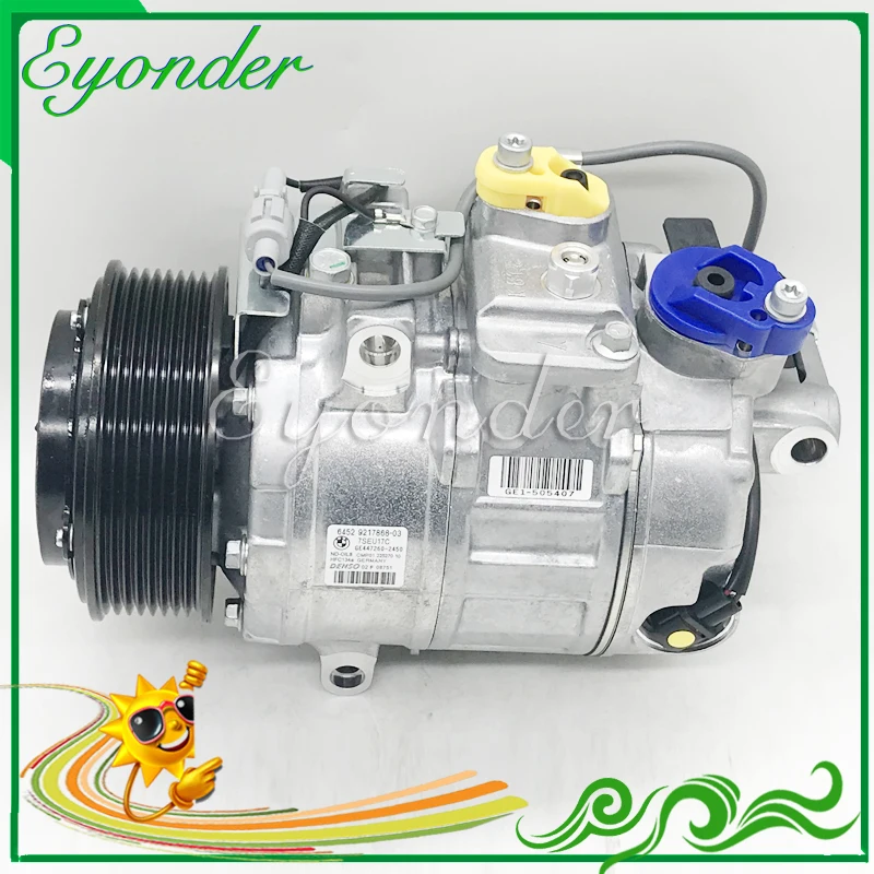 Автомобильный Кондиционер AC A/C воздушный кондиционер охлаждающий компрессор