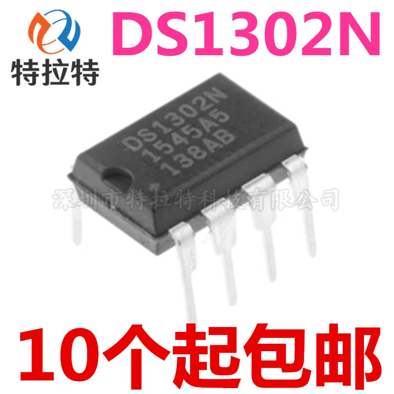 Чип DS1302N DIP8, 10 шт./лот, непрерывный заряд, хронометр DS1302 DIP, новый оригинальный