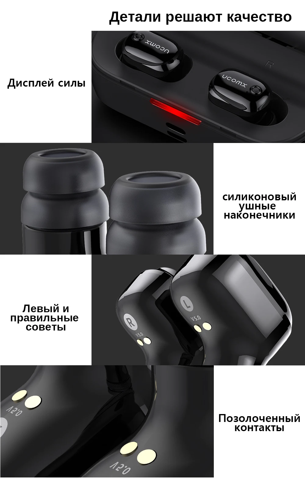 Беспроводные наушники UCOMX, bluetooth-наушники с зарядным устройством, настоящие беспроводные наушники-вкладыши с микрофоном для huawei Xiaomi iPhone