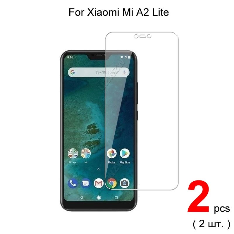 Для Xiaomi Mi A2 Lite Премиум 2.5D 0 26 мм Закаленное стекло протектор экрана для защитное
