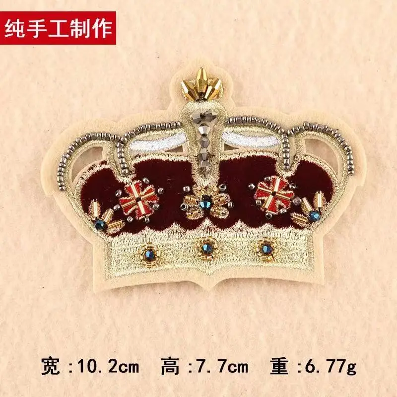 

Cloth sticker crystal diamond beads sewing crown love badge patch sticker clothing accessories badge