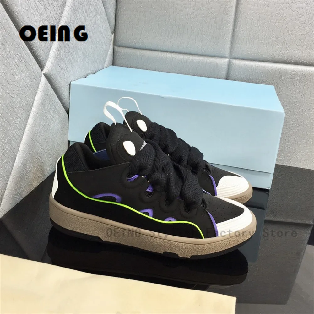 Кроссовки на толстой подошве для мужчин и женщин повседневные разноцветные