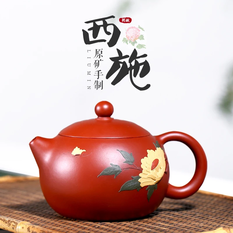 

★Dream sand yixing are recommended in pure manual teapot tea set teapot dahongpao peony xishi pot
