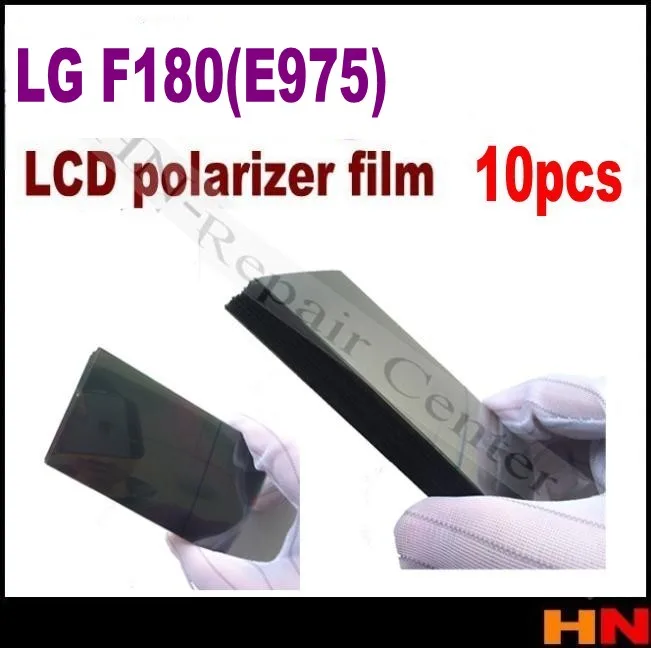 10pcs Anti-Static Polaroier Anti Static Polarizeder Film for LG F180 E975 Lcd Refurbishment Repair Part | Мобильные телефоны и