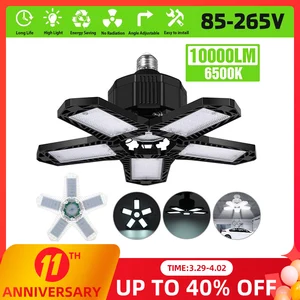 Светодиодный светильник для гаража E27, AC85-265V лампа с регулируемым углом, высокий промышленный светильник льник для гаража