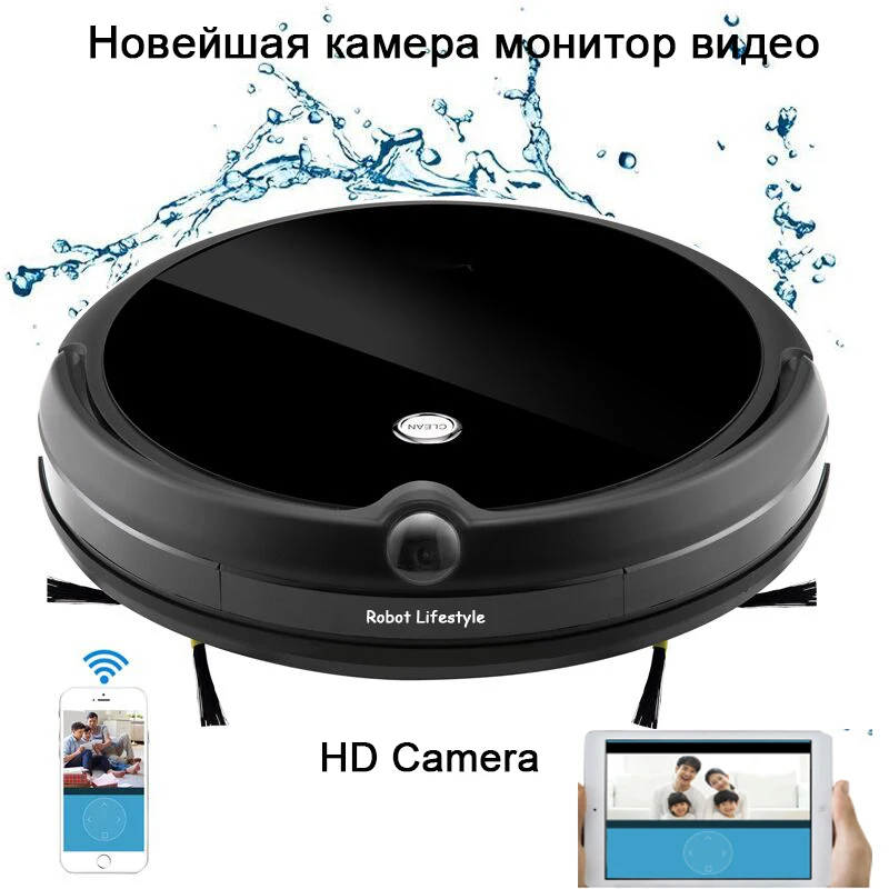 Новейший умный робот пылесос с монитором камеры видеозвонками Навигацией по