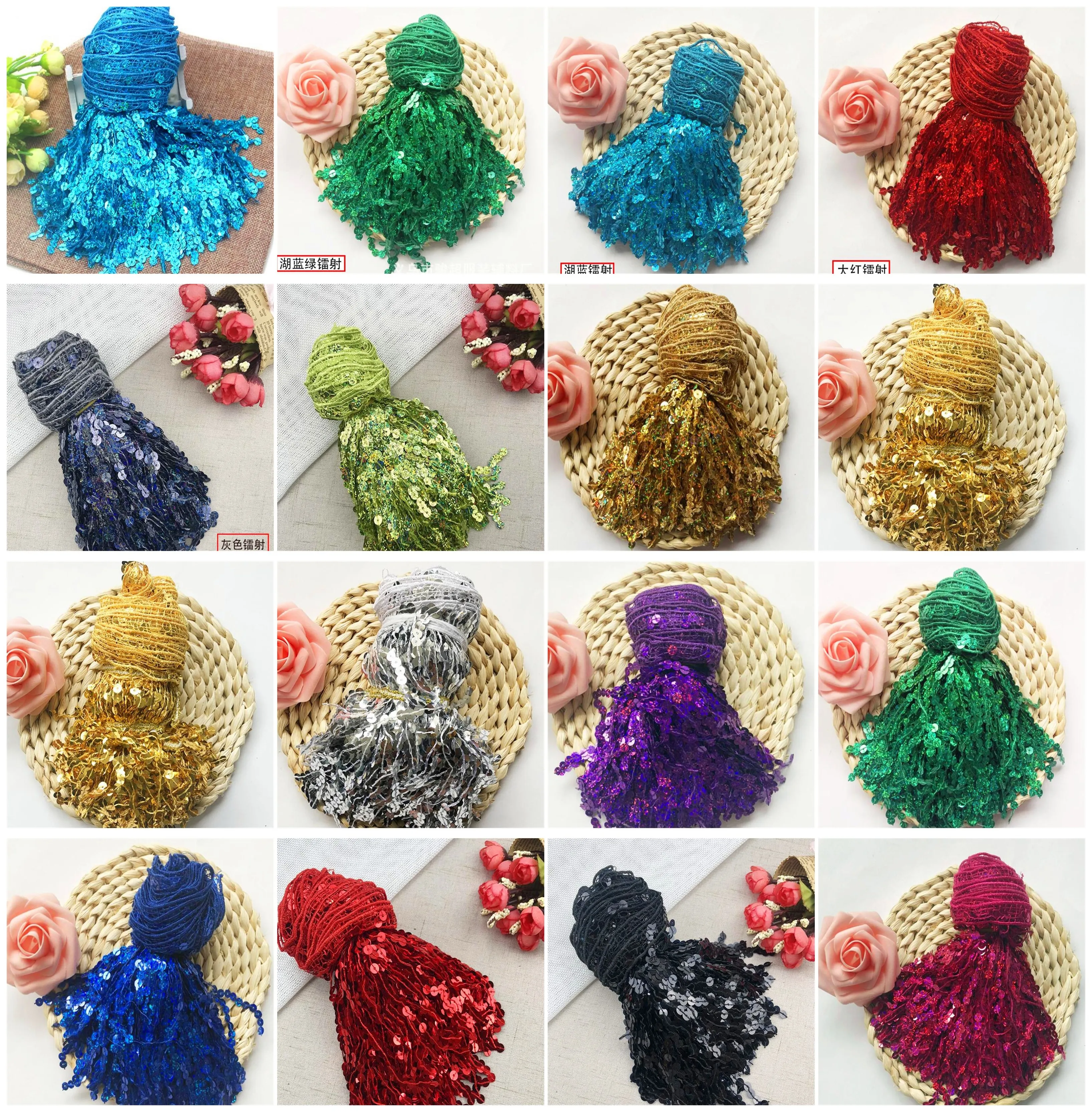 15 см ширина блестки 7 мм пайетки бахрома отделка кружева ткань латинский