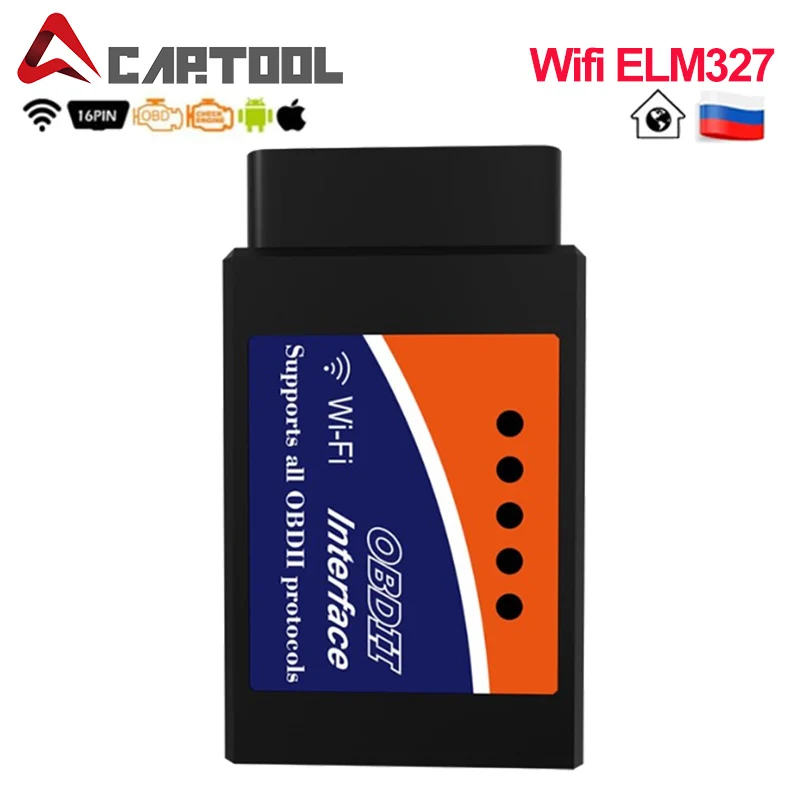 Диагностический сканер Elm327 OBD2 компактный автомобильный диагностический прибор