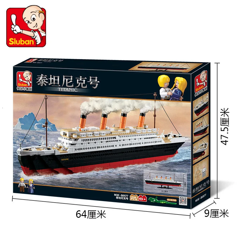 Sluban B0577 1021 шт Titanic RMS Круизный корабль 3D строительные блоки кирпичи обучающая