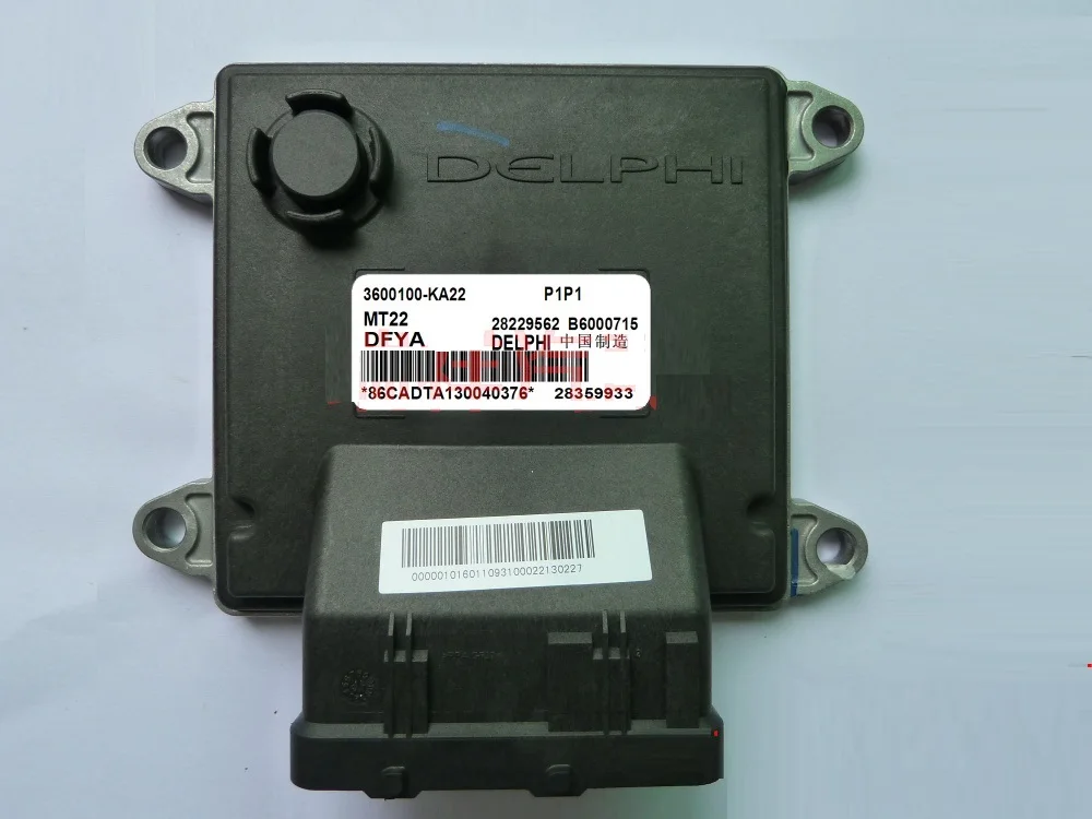 

B6000715/28229562/3600100-KA22 Original Genuine Car Computer Engine Control Unit ECU ECM For Dongfeng Sokon