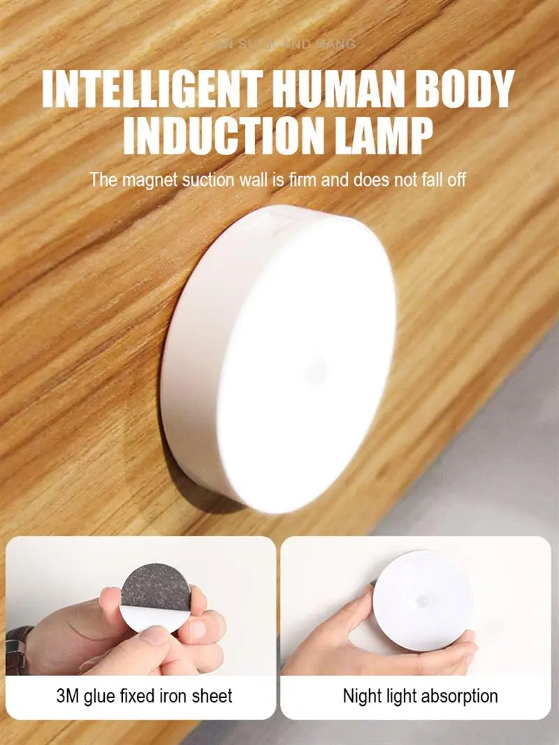 

LED Motion Sensor Light USB Rechargeable Magnetic Stair Bedroom Wall Lamp Energysaving Intelligent Body Induction Night Light