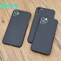 carbon fiber phone case pp fine hole camera protective cover for iphone 13 12 11 pro max mini ultra thin 0 4 mm