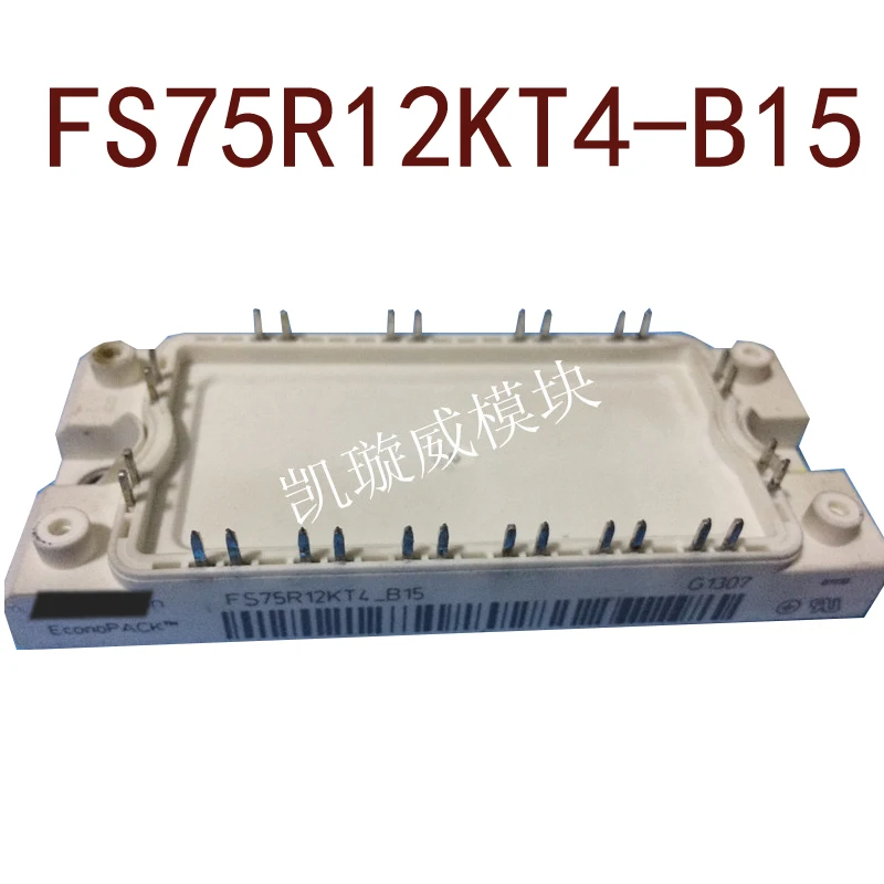 

Original-- FS75R12KT4-B15 1 year warranty ｛Warehouse spot photos｝
