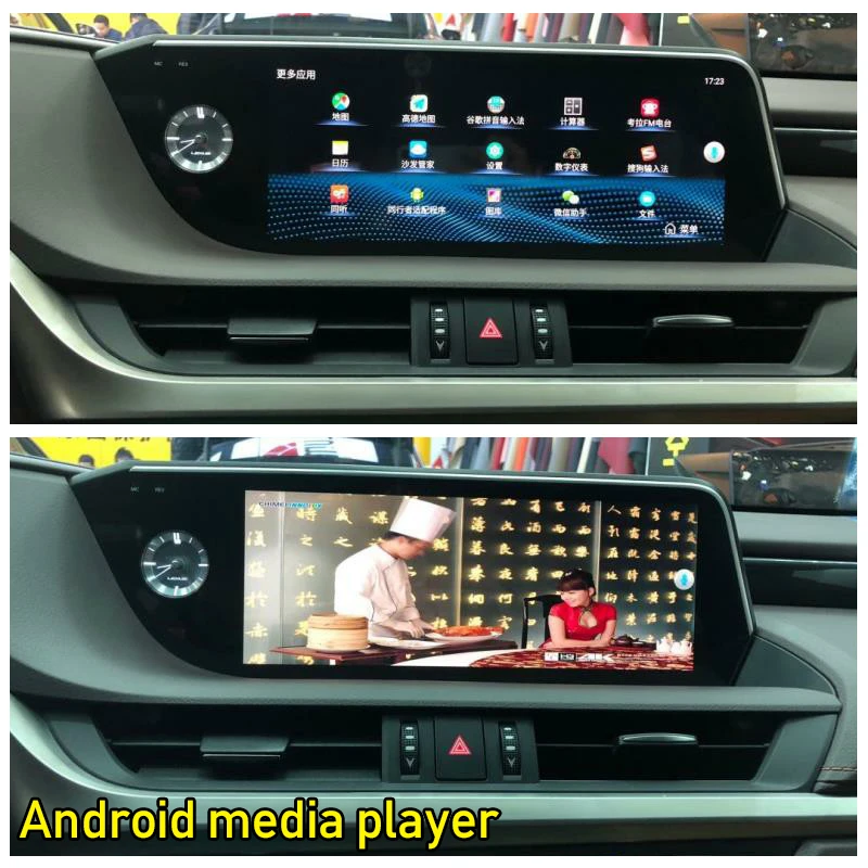 Android 9.0 8-core 4+32GB For Lexus ES 250 260 300h 2018 2019 2020 Car Multimedia player GPS Navi stereo radio head unit wifi | Автомобили