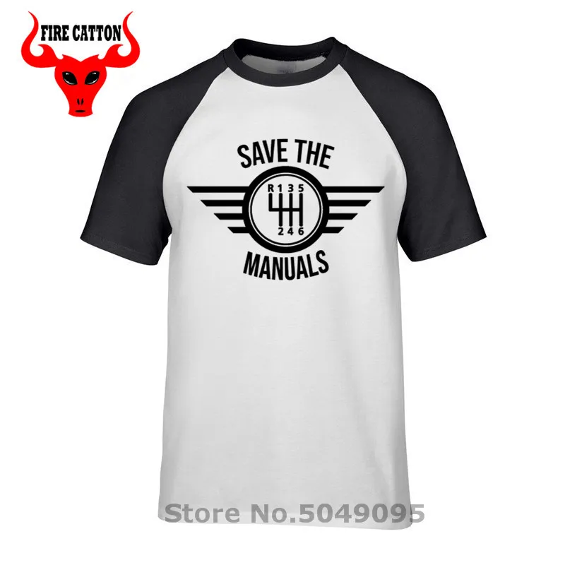 Мужская футболка с надписью Driver Man Mercedes большого размера Save The Manual хлопковые