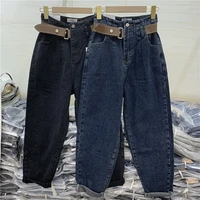 korean fashion high waist jeans woman denim pants for daily wear loose harem trousers pantalones vaqueros mujer