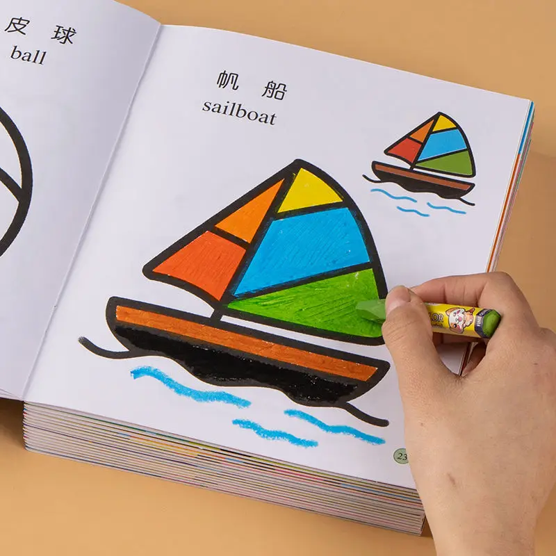 Книга для рисования в детском саду 8 шт. | Канцтовары офиса и дома