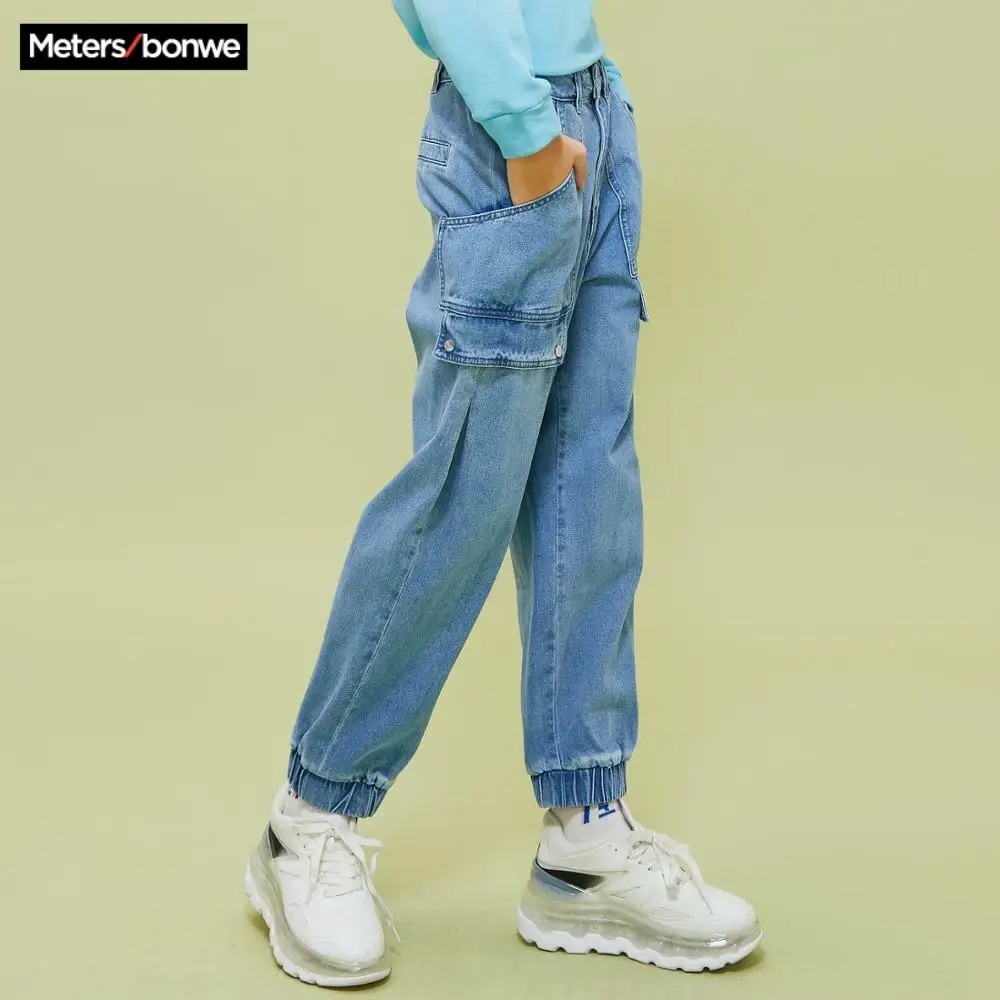 Metersbonwe 2020 Весенние новые джинсы для женщин мульти-сумка штаны бега высокое