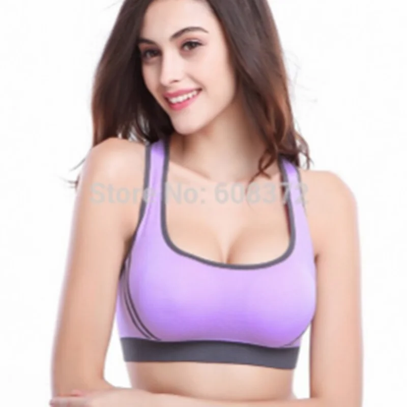 Comfortable and breathable seamless sports bra