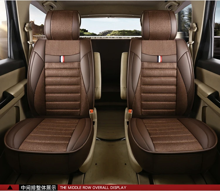 Dongfeng пейзаж 580/S560/370/360/330 только чехол для сиденья автомобиля семь льна четыре сезона общая подушка