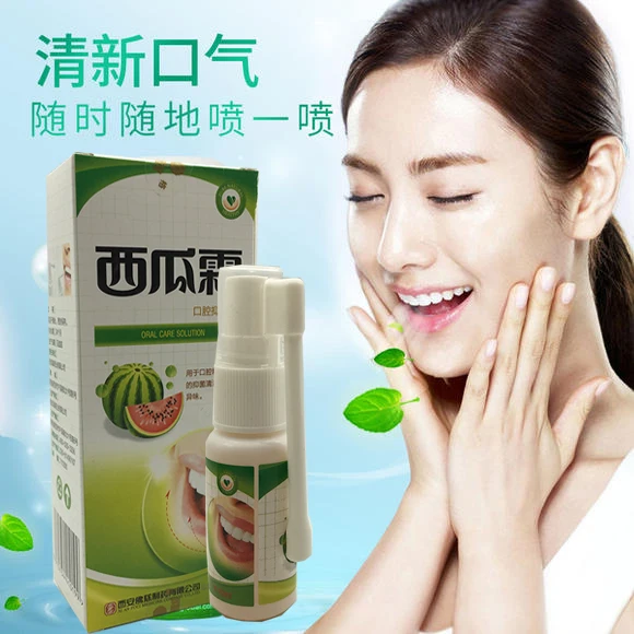 Натуральный травяной освежитель для рта спрей полости антибактериальный зубная