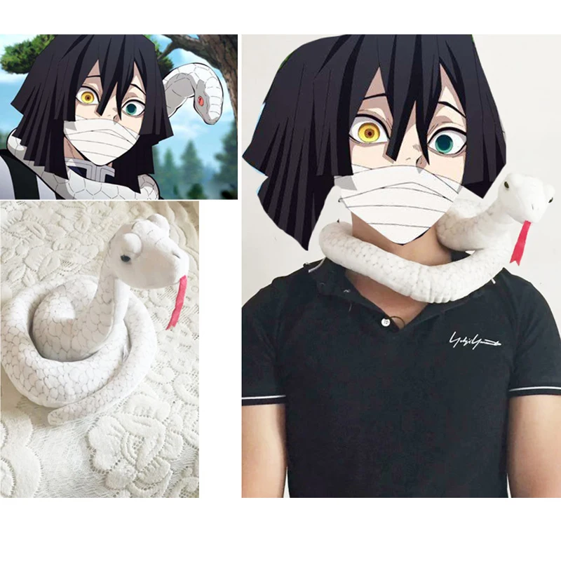 Демон убийца Косплэй Kimetsu без Yaiba Iguro Obanai белая плюшевая игрушка змея Хэллоуин