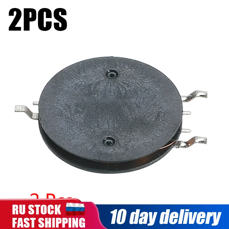 Ремонтный трансформатор катушка супер зарядка индуктивность смарт карта