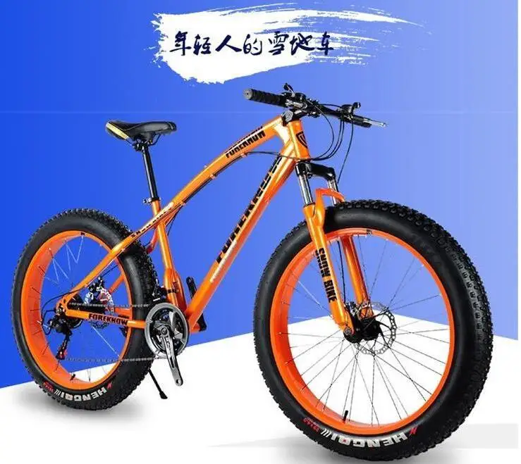 

Горный велосипед для взрослых, с пересекаемой скоростью, снегоход для пересеченной местности, суперширокая шина, мужской и женский студенч...