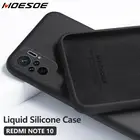Чехол для Xiaomi Redmi Note 10 Pro 5G 10S Poco F3 M3 X3 NFC GT, защитный жидкий силиконовый мягкий чехол для камеры Redmi Note10 Pro