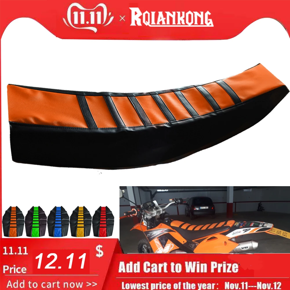 

Для головного телефона, Φ 85 105 125 150 200, универсальная резиновая полосатая мягкая задняя крышка для мотоцикла, внедорожника