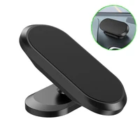 magnetic car phone holder dashboard magnet phone stand for iphone max xiaomi zinc alloy magnet gps car mobile phone mount