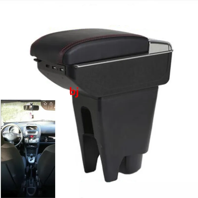 Подлокотник для Citroen C1 с usb зарядкой двухслойный Центральный держатель хранения