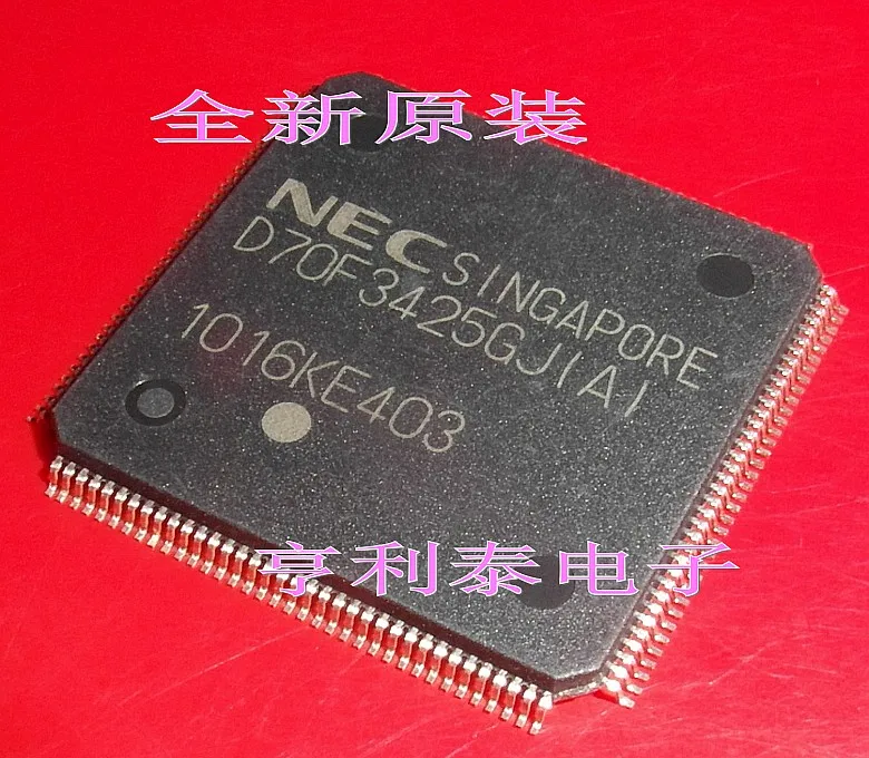 

D70F3425GJ