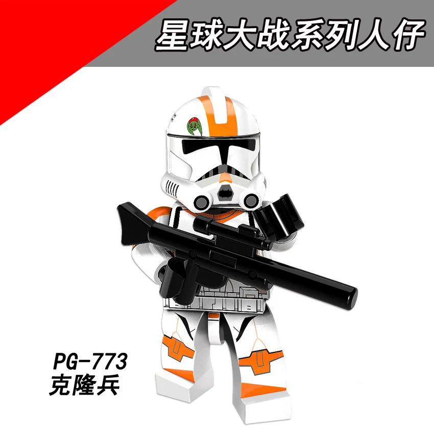 PG8097 Совместимость Legoing StarWarsing серия фильмов собранные люди солдат клон