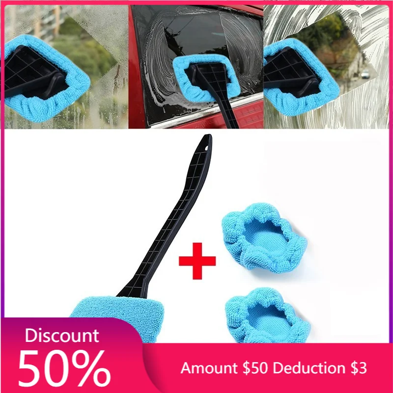

2 шт., щётка из микрофибры для мытья окон автомобиля