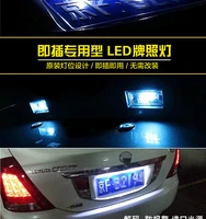 for nissan patrol y62 2012 2019 license plate light led headlight modification t10 9w 5300k 12v