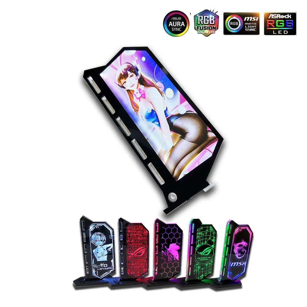 Адаптируемые под требования заказчика GPU кронштейн Вертикальная 12V/5V ореолом