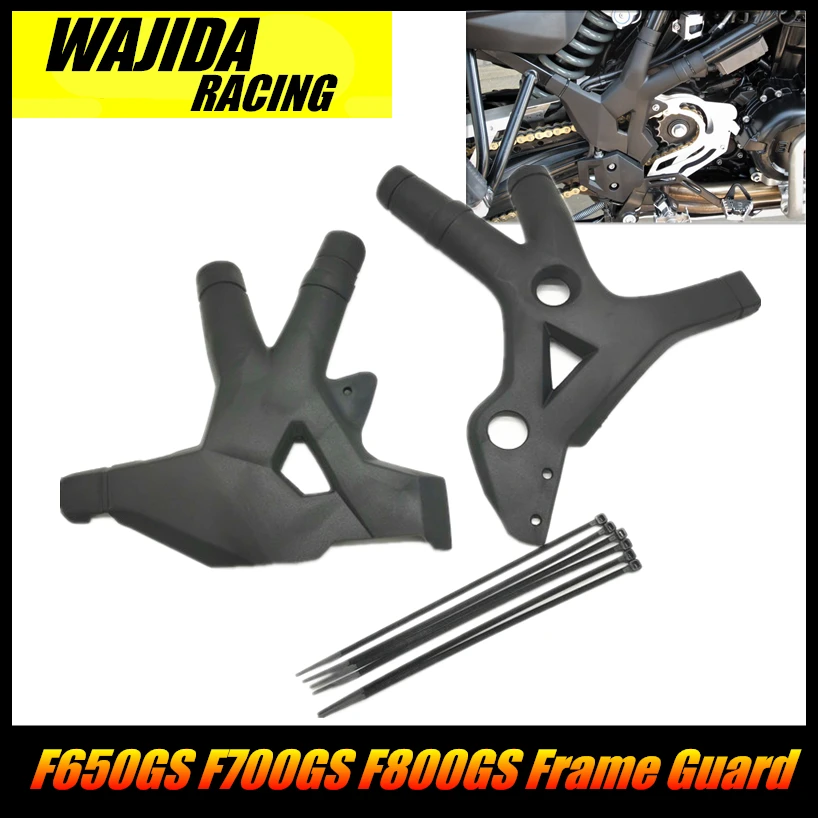 

FOR BMW F650GS F800GS 2008-2018 & F700GS 2013-2018 ABS Motorcycle Accessories Frame Guard Protection Cover