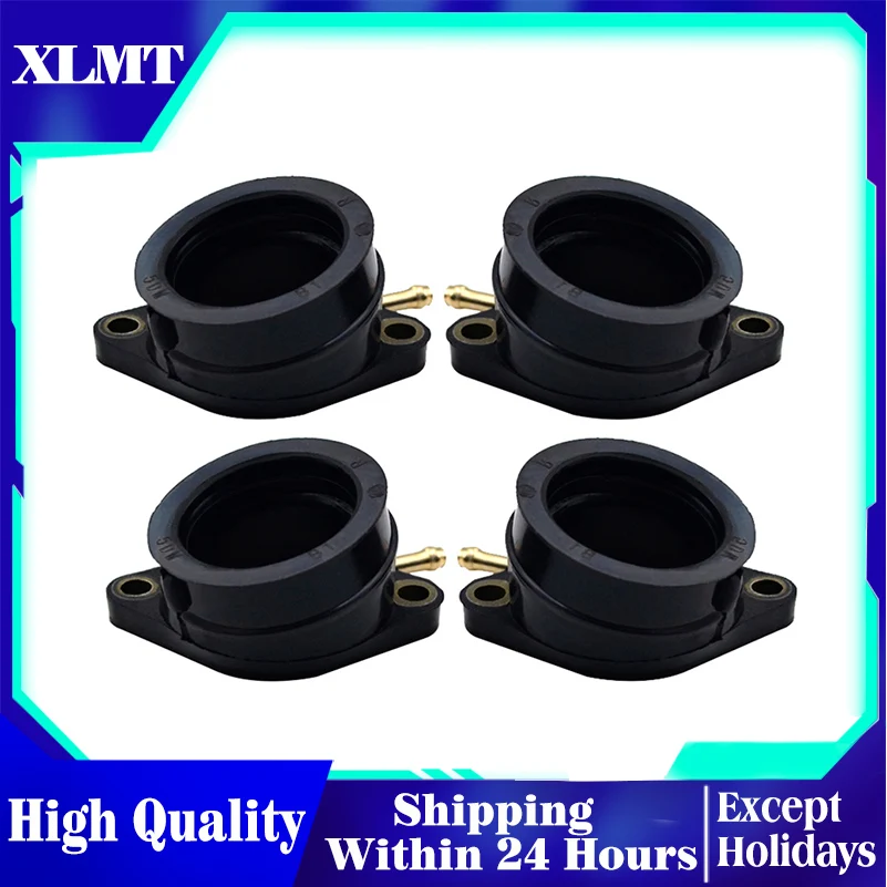 

4 шт., впускной карбюратор для мотоцикла Yamaha FZS600 FAZER 5DM, выпускной коллектор 5DM-13586-01 FZS 600