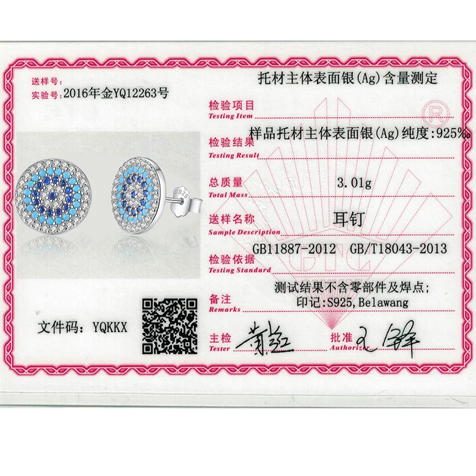 Роскошные 925 Стерлинговое Серебро круглой формы с голубыми глазами циркониевые CZ