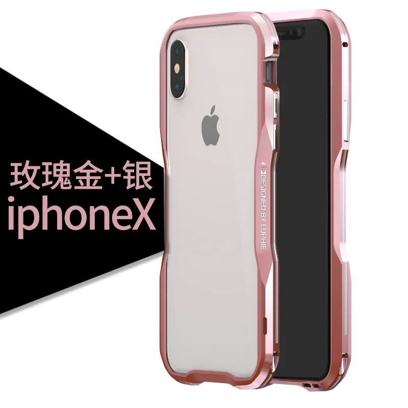 Металлический Чехол-бампер для iPhone11 Pro XS max, чехол с алюминиевой рамкой, жесткий защитный чехол для iPhone X R 7 8 Plus, чехол-бампер iphon - Цвет: rose silver